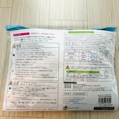スイマーバ　首リング　レギュラーサイズ swimavaの画像