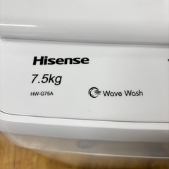 ハイセンス7.5kg洗濯機　2021年製✨の画像