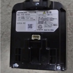 日立掃除機バッテリー　　の画像