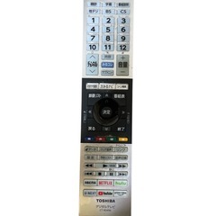 YouTube対応 東芝 REGZA 32インチ液晶テレビ 32V34 21年製【枚方市】の画像