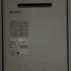 【NORITZ 給湯器 GT-2050AWX＋リモコン2台セット】ふろ自動・追いだき付き✨の画像