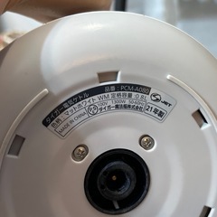 タイガー　電気ケトルの画像