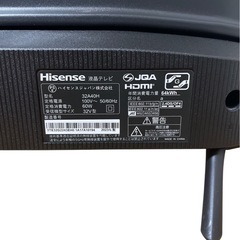 ハイセンス Hisense 液晶テレビ 32A40H 2023年製【枚方市】の画像