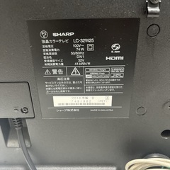 シャープ 液晶テレビ 32インチ 2016年製の画像