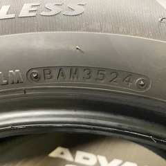新品相当★ブリザック　VRX2 215/55R17　１本出品　ブリヂストン　岩手県盛岡市の画像