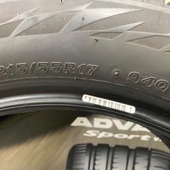 新品相当★ブリザック　VRX2 215/55R17　１本出品　ブリヂストン　岩手県盛岡市の画像