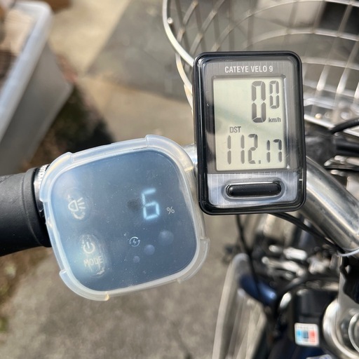 ブリヂストン　アルベルトE 27インチ ブルー 電動アシスト自転車　2019年式