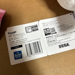 マイメロ　の画像