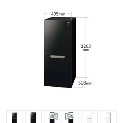 SHARP小型冷蔵庫SJ-GD15J-Bの画像