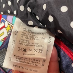 スキーウェア　の画像