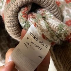 花柄セーターの画像