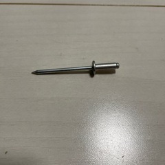 アルミリベット、NSA66の画像
