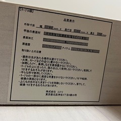 PCデスク　ウッド　の画像