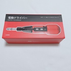 電動ドライバー 小型軽量 充電式ドライバー 5V 1800mAh 超硬S2鋼ビツト採用 14本付 正逆転切り替え ブレーキ機能付 高輝度LEDライト＆ビットセット付属 DIY用 家庭用の画像