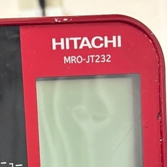 オーブンレンジHITACHI MRO-JT232の画像
