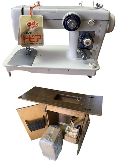 ジャノメミシン 801型 トピア 蛇の目ミシン 台付 ヴィンテージ ma140 JANOME ミシン ジャノメ