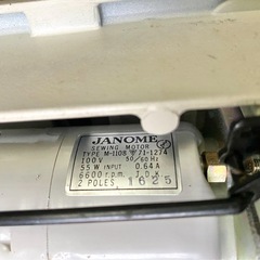 ジャノメミシン 801型 トピア 蛇の目ミシン 台付 ヴィンテージ ma140 JANOME ミシン ジャノメの画像