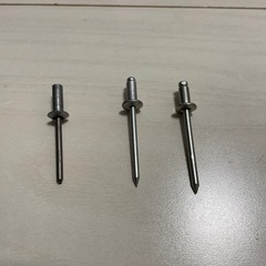 リベット、3種類ミックスの画像