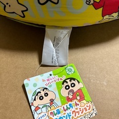 クレヨンしんちゃんの画像