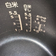 【引き取り限定】東芝 炊飯器 5.5合 ホワイト RC-10MSLの画像