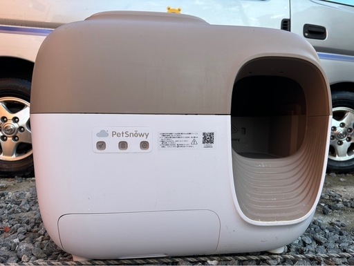 pet y 猫用自動トイレ