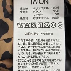 新品タグ付き　完売品！SHIPS TAION　 ダウン ジャケットの画像