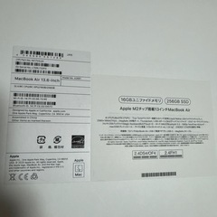 MacBook Airの画像