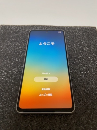 Samsung Galaxy A53 5G 本体　ホワイト