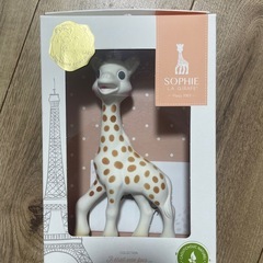 【新品】キリンのソフィー(歯固め)の画像