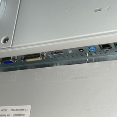 ☆液晶ディスプレイ NEC　24.1型の画像