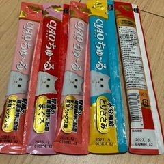 猫のおやつ ペット用品の画像