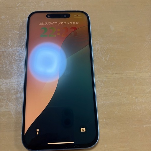 極美品iPhone15　SIMフリー　128GB
