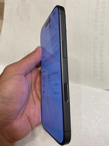 ?セール?早いもん勝ち?【iPhone 17 256GB】未使用品・開封のみ