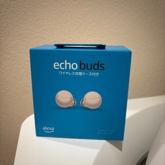 Amazon echo buds 第2世代の画像