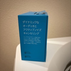 Amazon echo buds 第2世代の画像