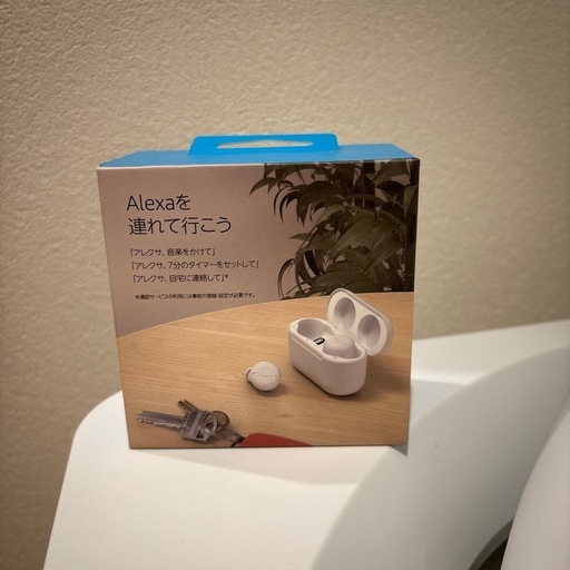 Amazon echo buds 第2世代