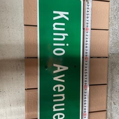 ハワイアン、アメリカンブリキ看板の画像