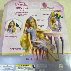 ラプンツェル人形の画像