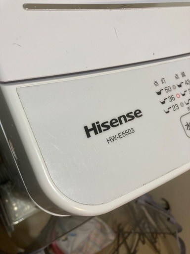 (中古)洗濯機5,000円で売ります