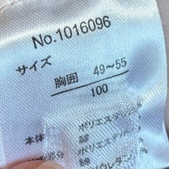 AURORAMOON くすみピンク フリル袖 Tシャツ 100cmの画像