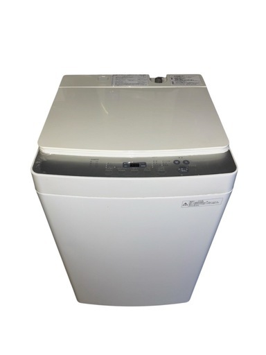 TWINBIRD 全自動洗濯機 5.5kg KWM-EC55 2023年製