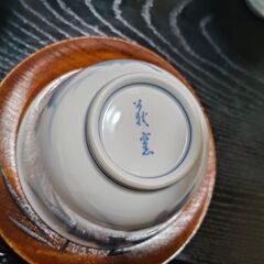 未使用 箱なし 湯呑み、茶托セットの画像