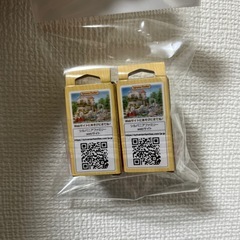 シルバニアファミリー　ガチャガチャの画像