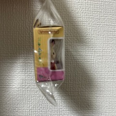 シルバニアファミリー　ガチャガチャの画像