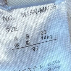 ベビー キッズ フリル付き 花モチーフ Tシャツ 95サイズの画像