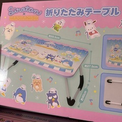 折りたたみテーブル新品②の画像