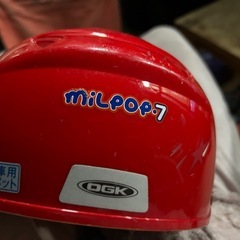 OGK 子供用ヘルメットの画像