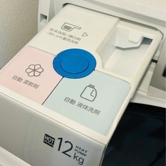 【最安値】2024年購入AQUAドラム式洗濯乾燥機　ヒートポンプAQW-D12P 洗剤自動 配達無料！の画像