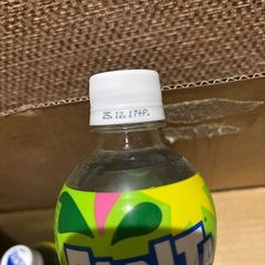 メロンソダの画像