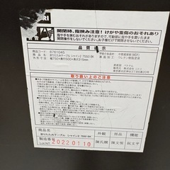 折りたたみテーブル　ローテーブル　マット　ブラック　黒の画像